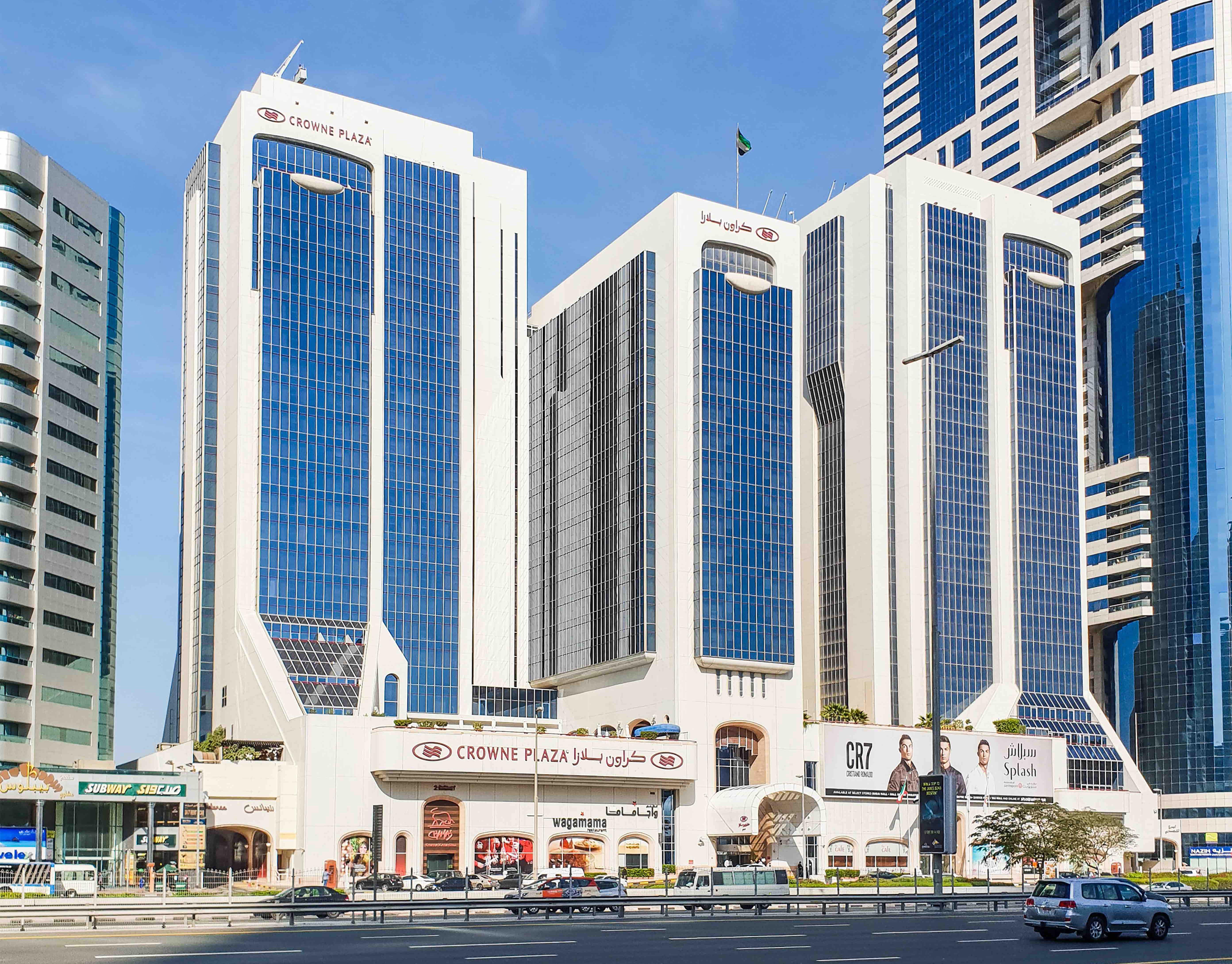 Hôtel Millennium Plaza Downtown, Dubaï Extérieur photo